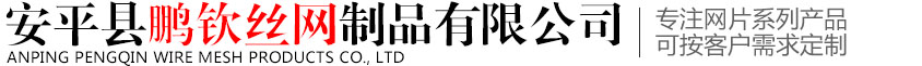 沈陽(yáng)宏尚法蘭管件有限公司